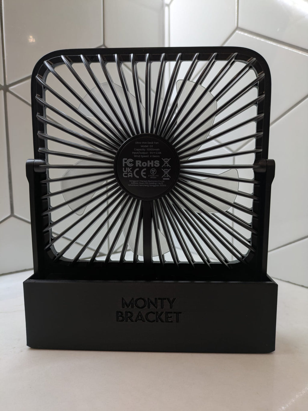 Monty Bracket Cooling Fan