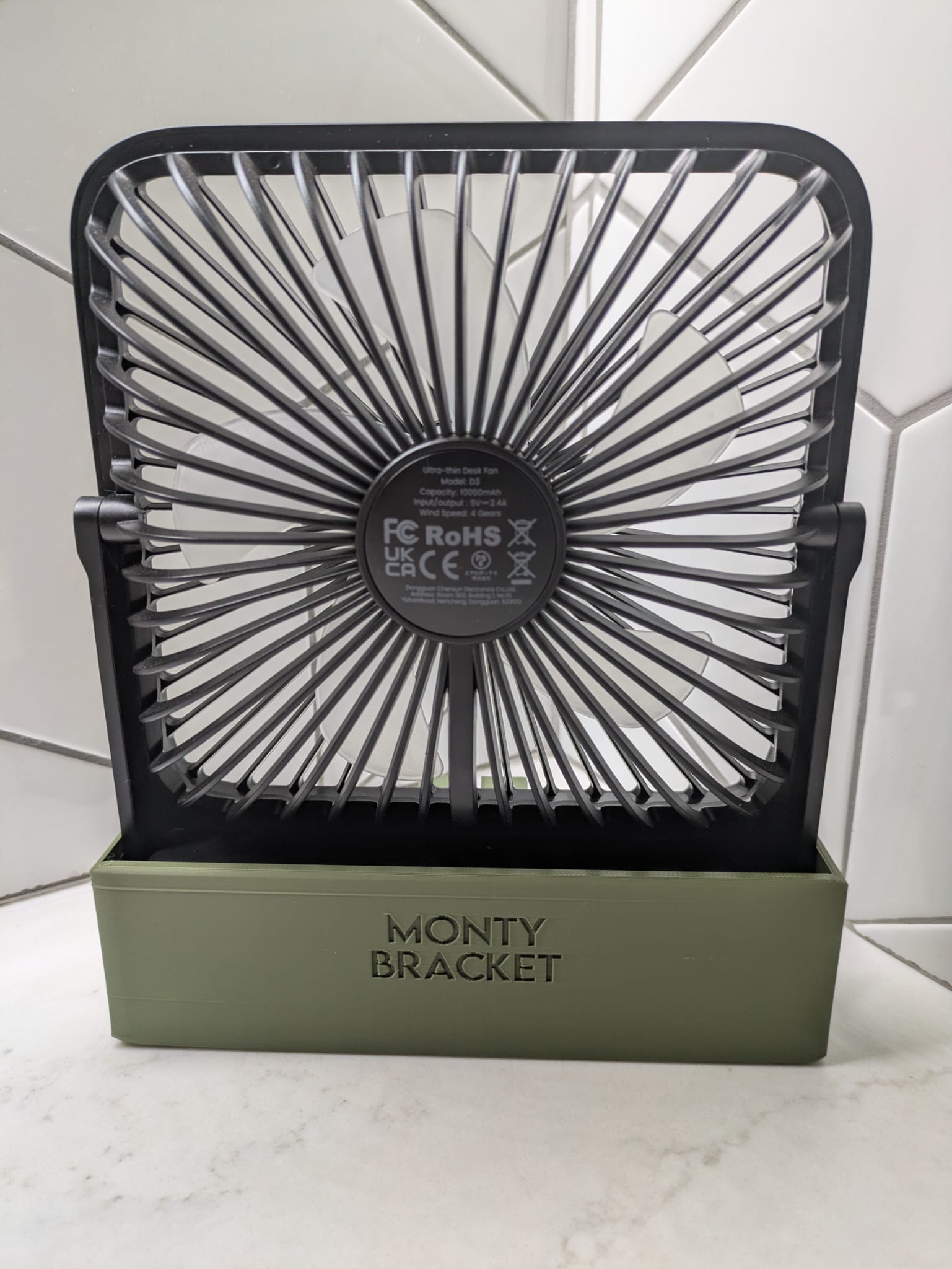 Monty Bracket Cooling Fan