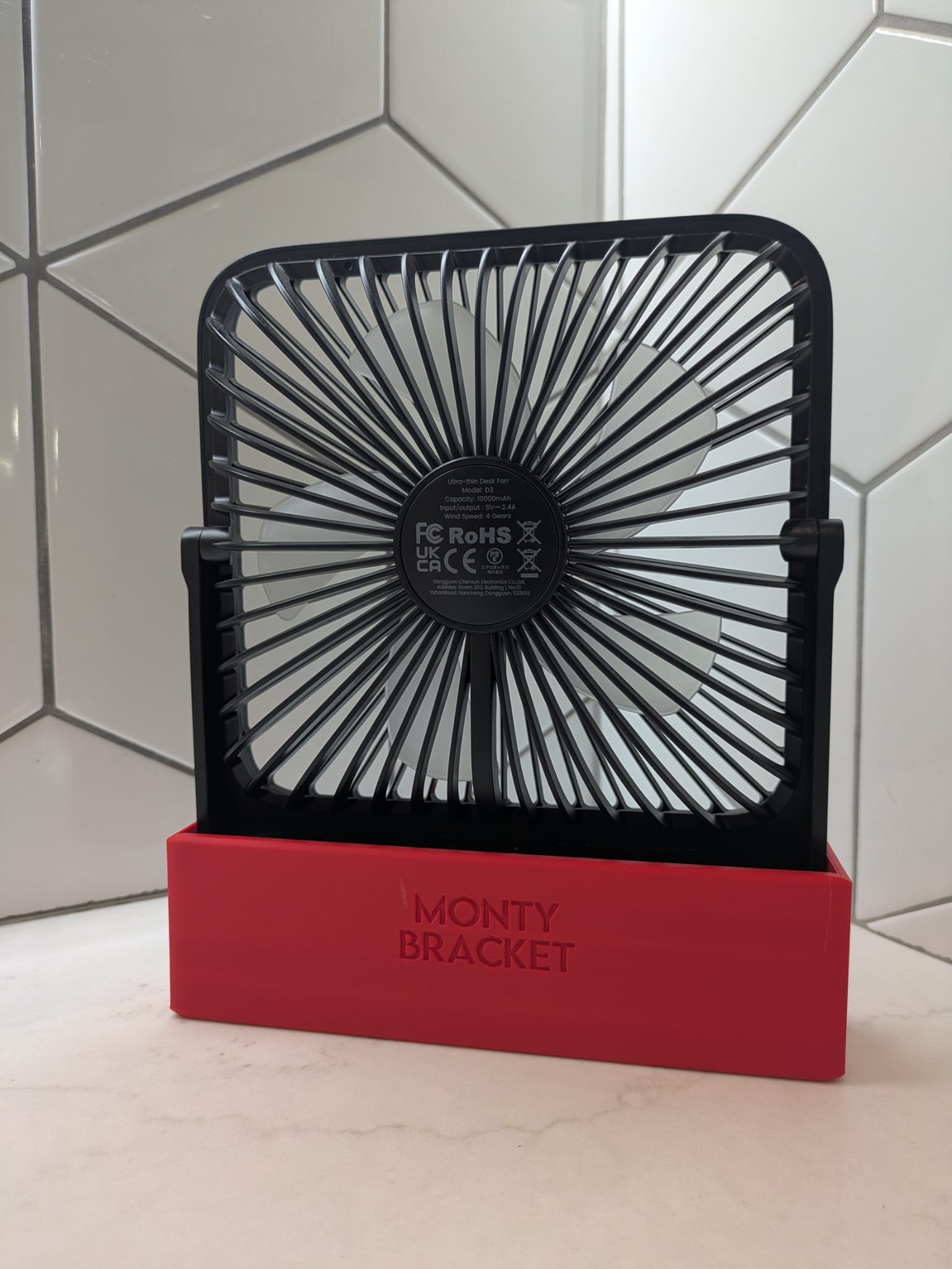 Monty Bracket Cooling Fan