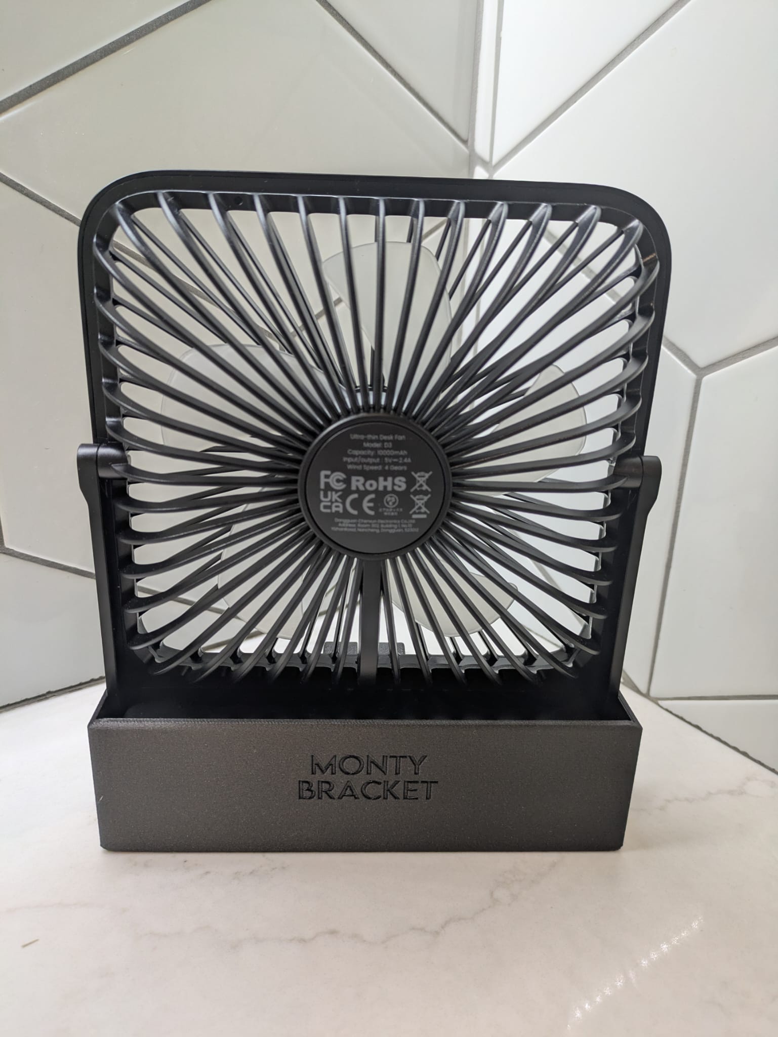 Monty Bracket Cooling Fan