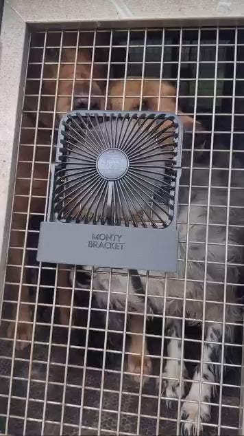 Monty Bracket Cooling Fan and holder